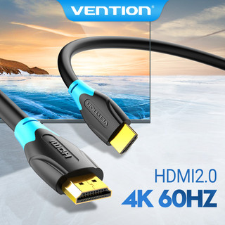 Cáp kết nối Vention Tivi Video HDMI 4K 3D 1080P dành cho TV LCD/màn hình máy chiếu PS4/3 Xbox/máy tính bàn