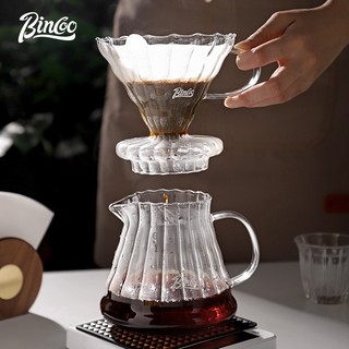 Cốc lọc thủy tinh Bincoo Cà phê Nồi chia sẻ thủy tinh pha tất cả trong một Cốc lọc pha cà phê Bộ dụng cụ pha cà phê tại nhà