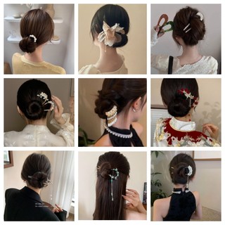 Kẹp Tóc Hình Chữ U Phụ Kiện Tóc Influencer Sang Trọng Đơn Giản Kẹp Tóc Kẹp Tóc Kẹp Tóc Dụng Cụ Tiện Dụng Đầu Sau Kẹp Tóc Mũ Đội Đầu Nữ