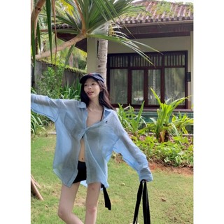 Áo sơ mi dài tay màu xanh lam dành cho nữ thiết kế mùa hè cảm giác nhỏ mỏng dáng rộng áo sơ mi chống nắng cardigan hàng đầu