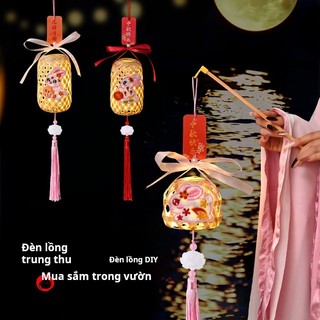 Tết Trung thu Đèn lồng tre Đèn lồng thỏ thủ công