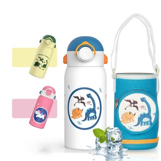FJbottle Bình Giữ Nhiệt 600ml Tumbler bình nước giữ nhiệt Có Ống Hút Thép Không Gỉ 316 Nắp Miệng Miễn Ph Bpa Free