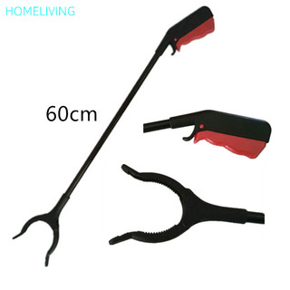 [Homeliving] Dụng Cụ Nhặt Rác Cán Dài Hữu Ích