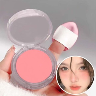 phấn má Derf phấn má hồng mịn lì Tố Hồng Trà Sữa Đào Cheek Phấn Phủ trang điểm Blush Pallete