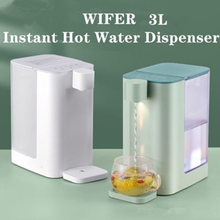  Hoàn hảo Xiaomi WIFER Máy phân phối nước nóng tức thì Hộ gia đình 3L Trà thơm nhanh Nước sôi để bàn Ấm đun nước nhỏ J3WJ 