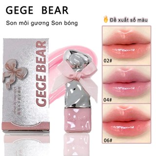  GEGE BEAR gương son bóng dưỡng ẩm môi trang điểm Bộ men môi Son môi sinh viên 