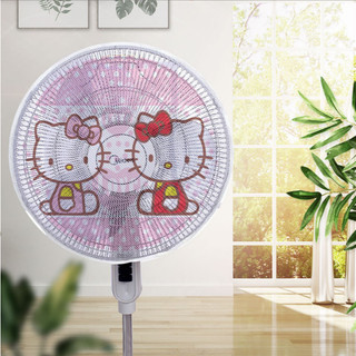 Vỏ bọc bảo vệ quạt cầm tay chống bụi in hình hello kitty an toàn cho trẻ nhỏ