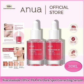 Tinh chất dưỡng ANUA Niacinamide 10%+TXA4% dưỡng sáng da Dark Spot Correcting Serum dưỡng sáng 30ml