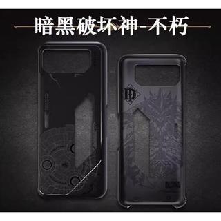 Chính thức batman co thương hiệu ốp lưng asus rog 6 đen ốp lưng cho rog 6 pro vỏ chính hãng mỏng pc cứng vỏ điện thoại asus rog 6 rog6 5g