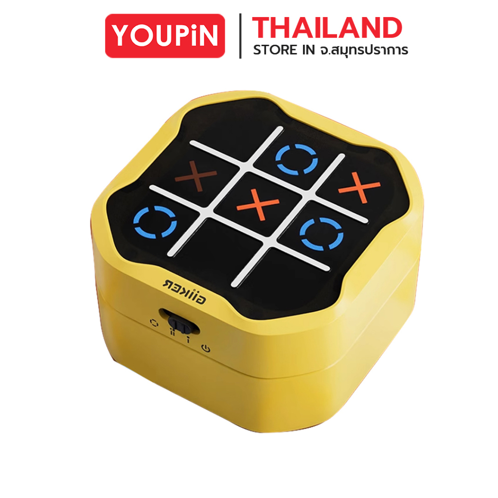 Xiaomi Youpin Giiker Super Tachibana Tic Tac Toe Bolt Hộp trò chơi 3 trong 1 Đồ chơi thông minh cho 