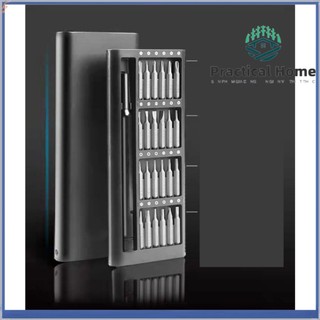 Tua vít đa chức năng 25 mảnh, Hộp tuốc nơ vít bằng thép 25 mảnh, Nhỏ gọn tiện lợi, được sử dụng cho máy móc, Sửa chữa điện tử