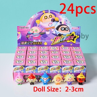 24 hộp blind box Đảng Egg party móc khóa Eggy dễ thương hộp mù bất ngờ quà tặng sinh nhật