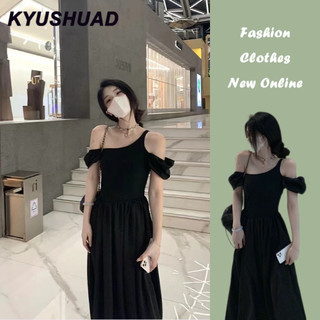 Kyushuad girls' camisole dress with waist cinching and slimming temperament