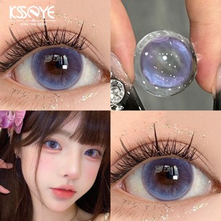 Mắt Búp Bê 2 Chiếc Ống Kính Tiếp Xúc Màu 14.5MM Mắt To 1 Năm Sử Dụng Softlens 2024 Phong Cách Không Khung Mới Nhất Thích Hợp Cho Học Sinh Sử Dụng Hàng Ngày