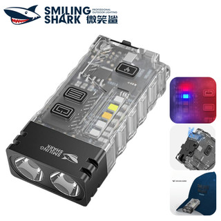 Smile Shark TIP056 Đèn móc chìa khóa Mini 13Mode Khóa kẹp Type-c Đèn kẹp mũ có thể sạc lại Màu trắng đỏ vàng giỏ tím Chiếu sáng đa chức năng Chống thấm nước, tiện lợi,