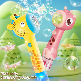 Máy thổi bong bóng xà phòng bắn tự động điện đồ chơi cho bé trai gái trẻ em trí tuệ giáo dục toys