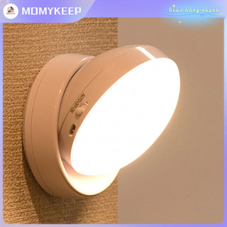 Đèn cảm biến có thể xoay 360 độ LED cảm biến cơ thể người Đèn ngủ cảm biến
