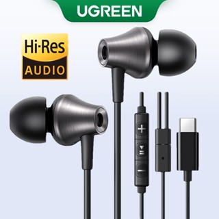 Tai nghe nhét tai UGREEN Aux, Tai nghe có dây 3,5 mm Điều khiển âm lượng cách ly tiếng ồn có micrô cho AndroidMP3 / MP4 / Pad