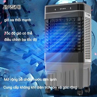 JIASHI Quạt làm mát có thể tháo rời phun nước làm mát không khí làm mát quạt điều hòa không khí làm mát