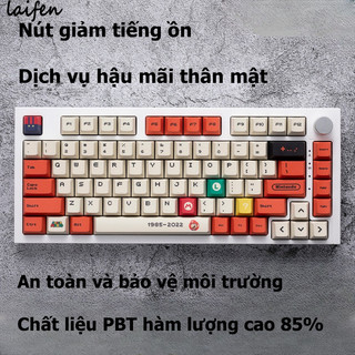 Laifen bàn phím Chiều cao keycap Mario chất liệu PBT 124 keycap thăng hoa thích ứng với bàn phím cơ