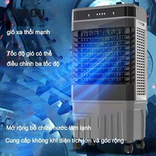 TAIDU Quạt làm mát có thể tháo rời phun nước làm mát không khí làm mát quạt điều hòa không khí làm mát
