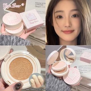 Gege Bear Phấn nền phủ toàn diện Kem nền 2 trong 1 Đệm kem BB mặt chống thấm nước