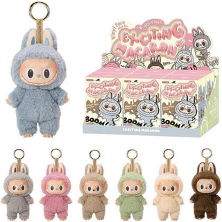 Labubu V1 Macaron có sẵn Pop Mart chính hãng blindbox the monsters uy tín@jdbe