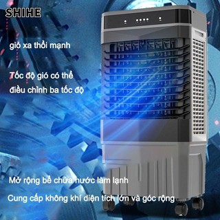 SHIHE Quạt làm mát có thể tháo rời phun nước làm mát không khí làm mát quạt điều hòa không khí làm mát