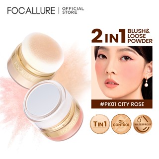  Phấn má hồng FOCALLURE dạng bột màu hổ phách chống thấm nước kiểm soát dầu lâu trôi 
