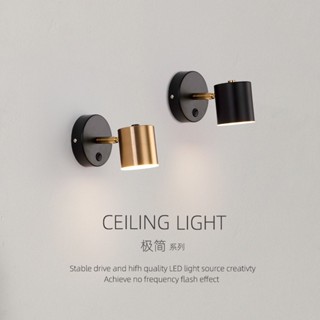 Đèn tường LED Bắc Âu, Đèn đọc sách đầu giường phòng ngủ hiện đại đơn giản, Đèn chiếu sáng có thể thay đổi ba màu 5W có công tắc