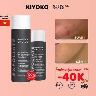  Tinh chất tẩy tế bào chết lỗ chân lông tẩy tế bào chết Paula 's Choice 2% BHA 30ml   118ml 