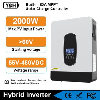 Y&H Biến tần lai năng lượng mặt trời 2200W DC12V đến AC230V, Biến tần sóng sin tinh khiết ngoài lưới với bộ sạc năng lượng mặt trời 80A MPPT + bộ sạc AC, Đầu vào PV 2000W DC55-450V tối đa, phù hợp với pin chì-axit / lithium 12V