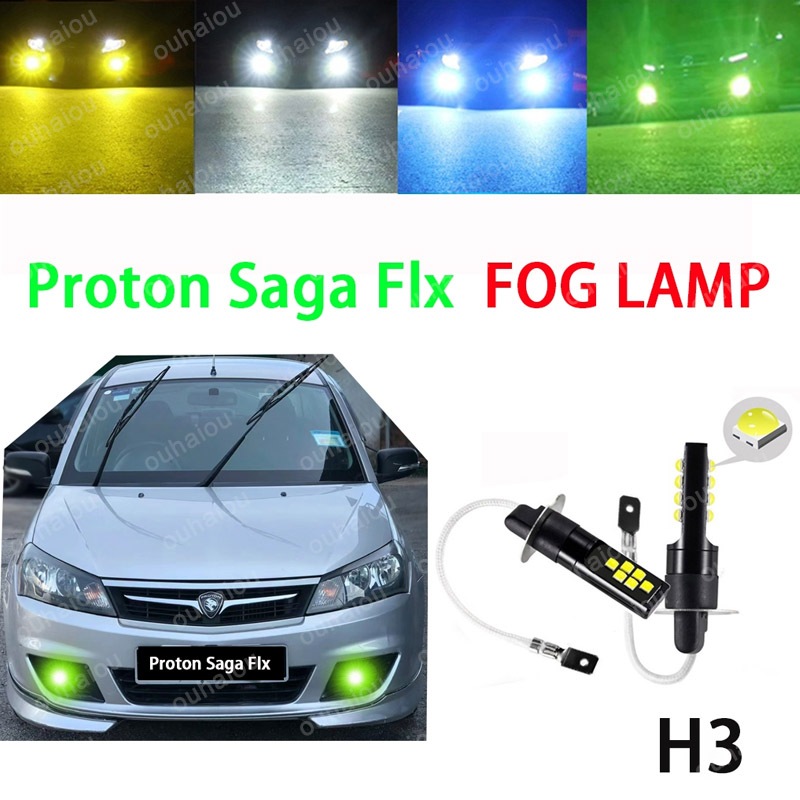 Proton Đèn led Sương Mù h3 proton saga flx mmc Màu Xanh Dương Trắng Vàng Phong Cách Thể Thao