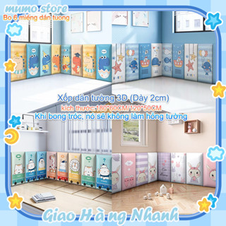 6Pcs-180*60CMMiếng dán tường 3D Tấm Lót Trang Trí Phòng Cho Bé - Tấm ốp trang trí đầu giường bọc da mềm mại chống va đập