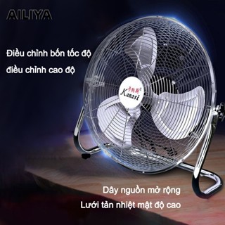 Aiiya Quạt Điện Để Bàn Công Nghiệp Năng Lượng Cao