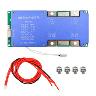 Bms 4s 8s 12v 24v 100a lifepo4 bảng sạc cân bằng pin bộ cân bằng ntc bảo vệ nhiệt độ equalizador cho escooter / ebike