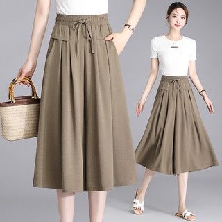 Nữ Rời Dài Nĩa Quần Ống Rộng Mùa Hè Thoải Mái Quần Co Giãn Cao Cấp Thời Trang Quần Thẳng #8725
