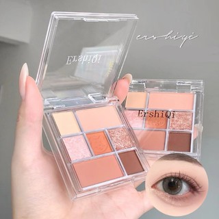 Ershiqi 7 Màu Nhỏ Tâm Trạng Phấn Mắt Matte Pearlescent Fine Shimmer Độ bão hòa thấp và tông màu đất để sử dụng hàng ngày Phấn mắt Trang điểm