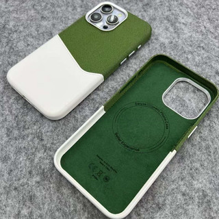 Ốp lưng compatible for iPhone 12 13 14 15 pro max case