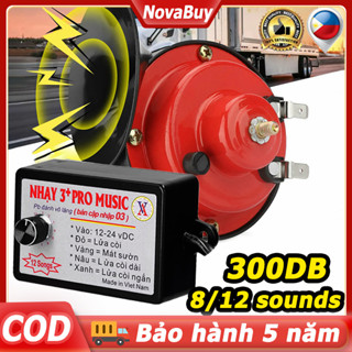 Sừng xe máy, Sừng ô tô, Phong cách ốc sên 12V, Hộp điều khiển loa đa âm thanh, còi báo động bắt chước 3 pro 12 bài hát, còi rơle tự động chạy điện cho xe tải và ô tô, còi không khí, còi điện