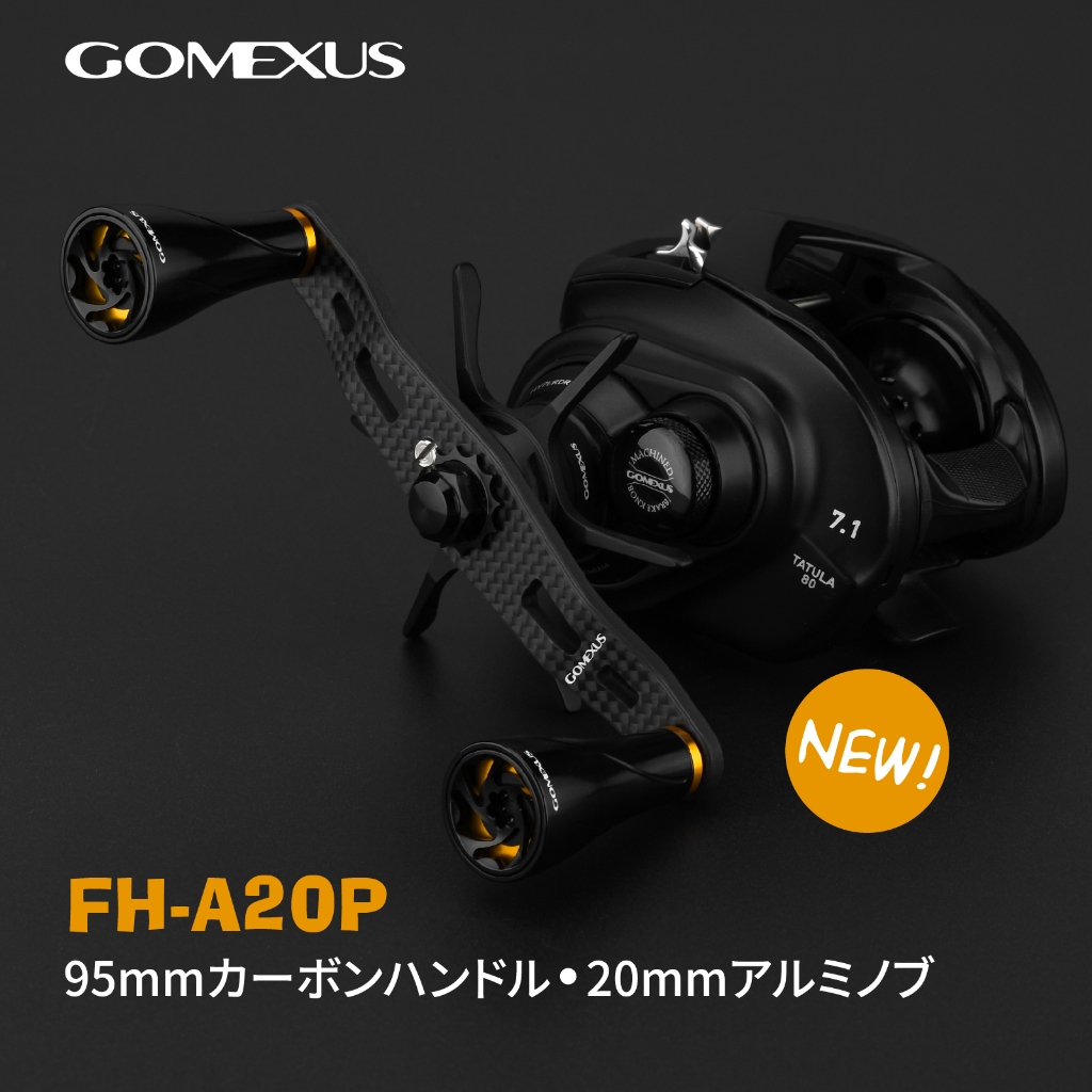 Gomexus 95mm Finesse Carbon Tay Cầm Nâng Cấp Cho Shimano BASS ONE XT CAIUS Curado M Daiwa PR PT FUEG