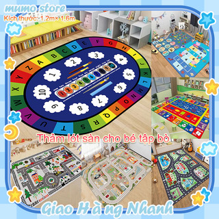 🔥DÀY 1CM-1m6*1m2🔥Thảm trải sàn Bali 5D -Thảm Montessori thảm circle thảm chơi cho bé thảm cho bé nằm chơi thảm giao thông thành phốthảm trải cho bé chơi thảm cho bé thảm giao thông thành phố thảm chơi cho bé thảm trẻ em