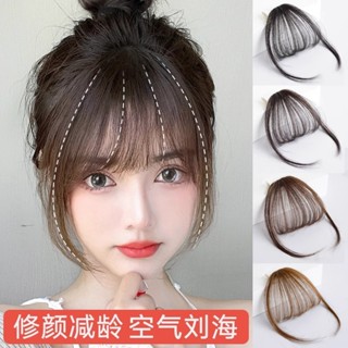 [Giao Nhanh 4 Ngày] Bộ Tóc Giả Mái Ngang Tàng Hình Nhẹ Tự Nhiên Không Đường May qi bangs Có Mái Phụ Cho Nữ