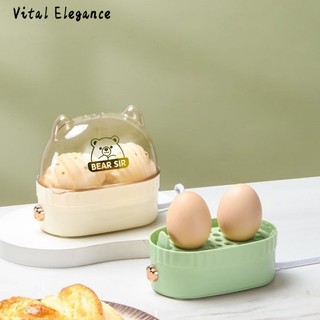 Vital Elegance Máy làm bữa sáng mini đa năng, nồi luộc trứng và hấp trứng