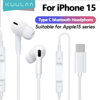Kuulaa Tai nghe có dây thế hệ thứ ba mới trong tai Tai nghe dây phẳng đầu nối type-c điều khiển âm lượng thích hợp Kết nối Bluetooth thích hợp cho iPhone 15 series Xiaomi Huawei