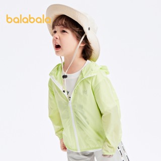 Quần áo chống nắng trẻ em balabala dành cho bé trai và bé gái Trang phục mùa hè cho bộ sưu tập mới 2024 có áo em bé Thích hợp cho trang phục cha mẹ và con cái