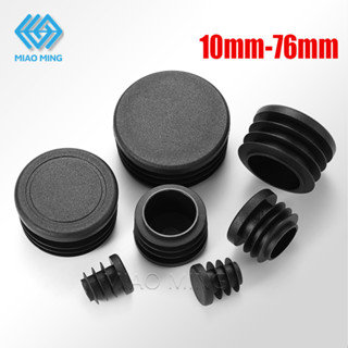 10mm-76mm Tròn Đen Nhựa Rỗng Nắp Trống Cuối Mũ Vuông Bên Trong Nắp Cao Su Nội Thất Bàn Ghế Chân Ống Cắm Chân Miếng Lót Chân