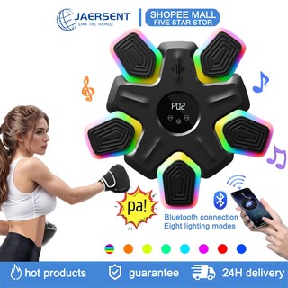 Máy Boxing Âm Nhạc Thông Minh Treo Tường-Đếm thông minh, điều chỉnh ánh sáng