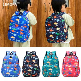 LJMOFA Túi đi học khủng long hoạt hình cho bé trai và bé gái Ba lô học sinh dung tích lớn