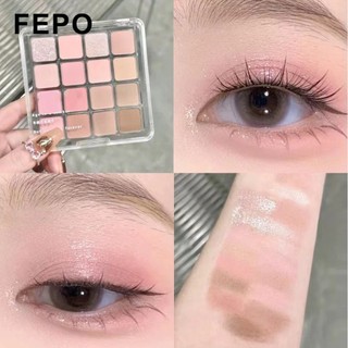  Bảng Phấn Mắt FEPO 16 Màu Nude Nhiều Matte Pearl Lấp Lánh Trang Điểm Hàng Ngày Bảng Mà 